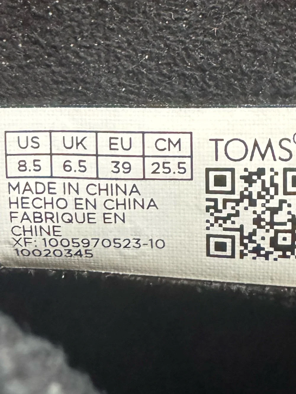 Toms Ankle Boots - Size 8.5